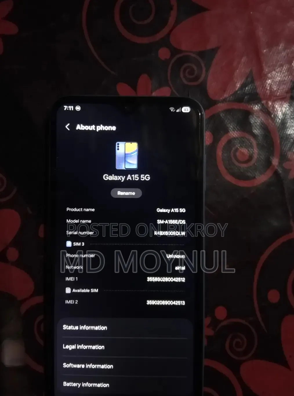 নতুন স্যামসাং গ্যালাক্সি এ১৫ ৫জি ২৫৬ জিবি নীল