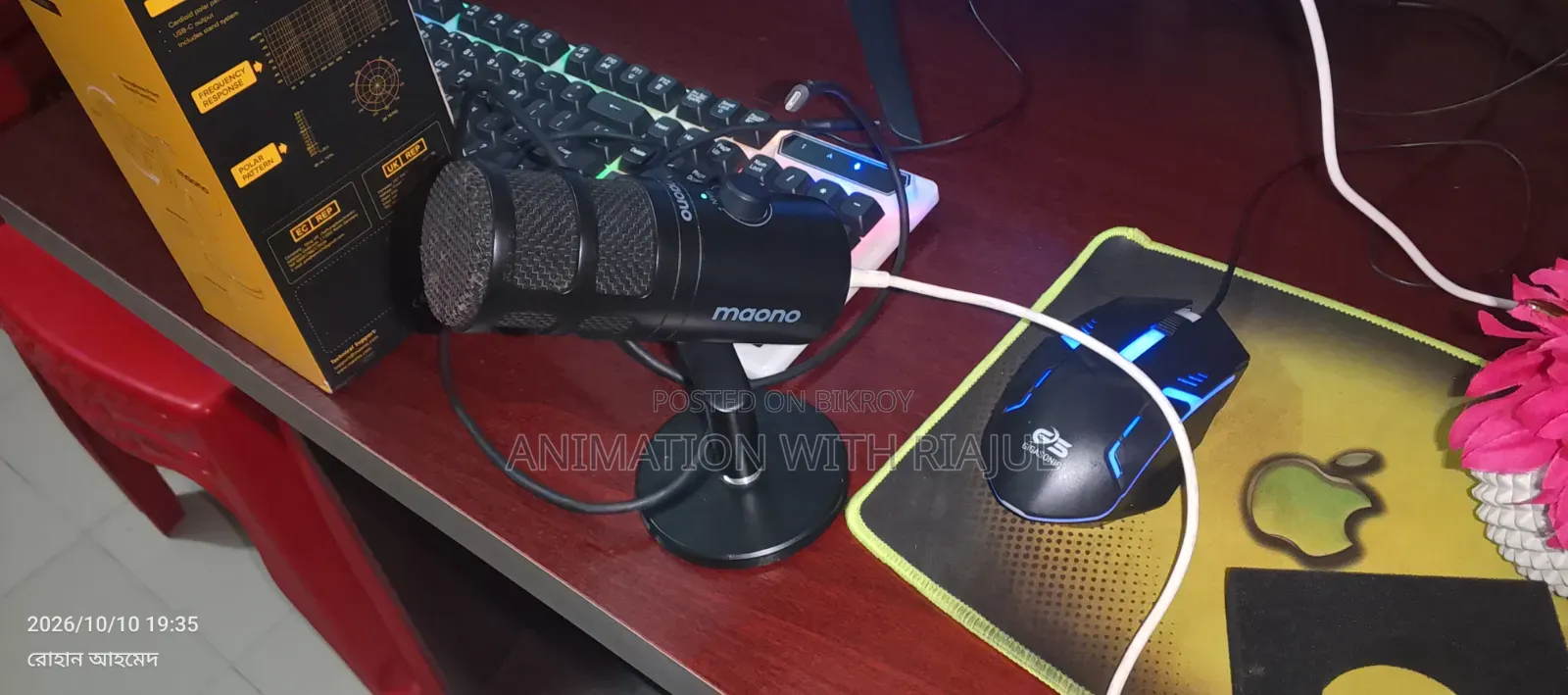 Microphone