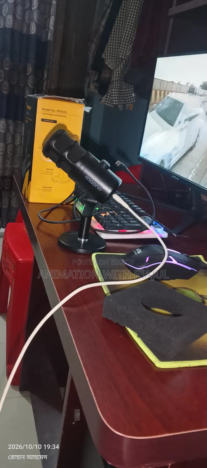Microphone