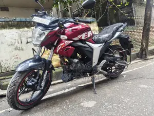 Suzuki Gixxer 2020