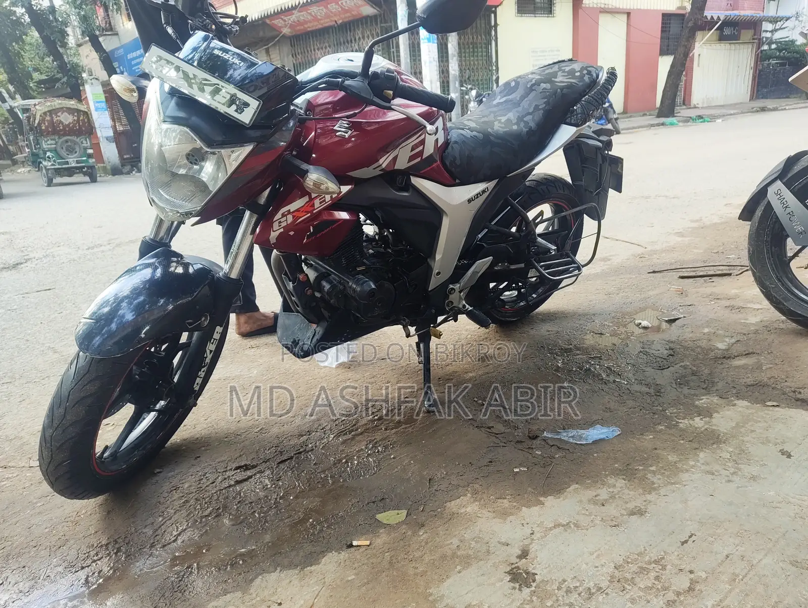 Suzuki Gixxer 2020