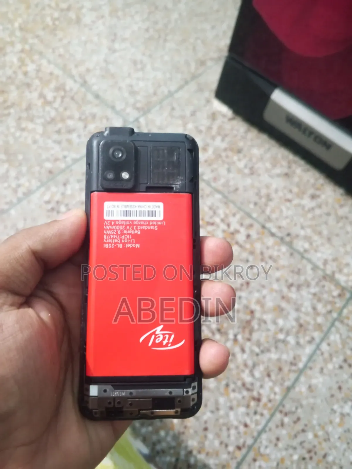 মার্সেল অ্যাক্সিনো এ৮০ হোয়াইট
