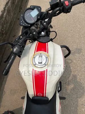 কিওয়ে আরকেএস ১০০ ২০১৯ সাদা