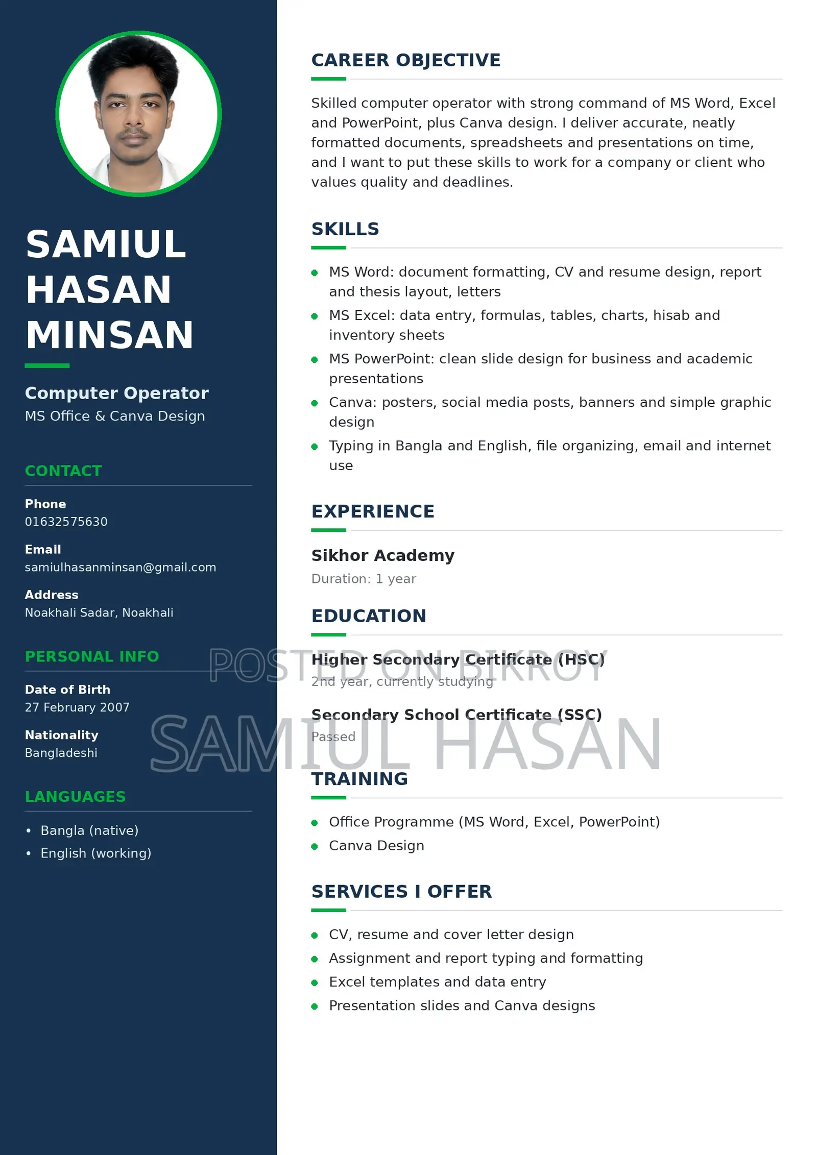 Computing & IT CV