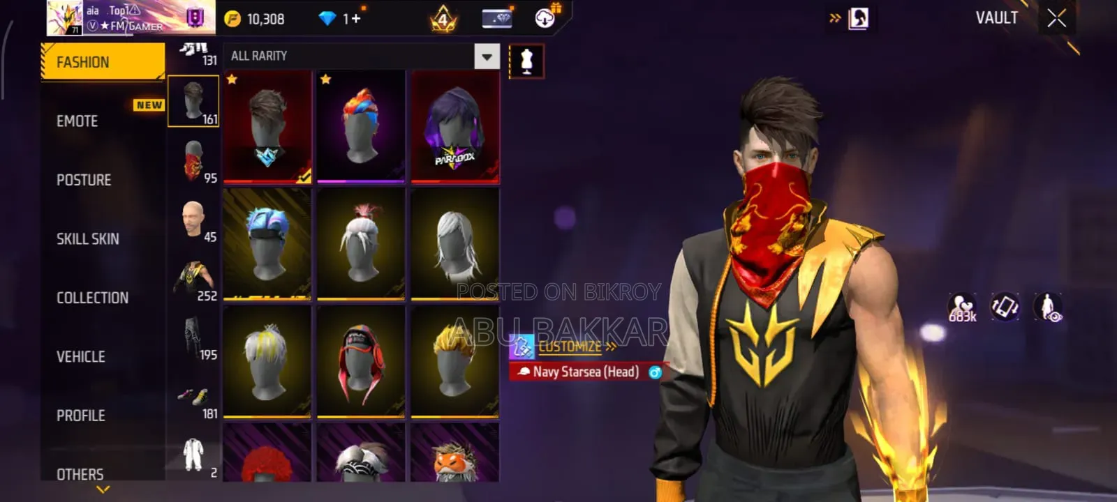 Free Fire ID