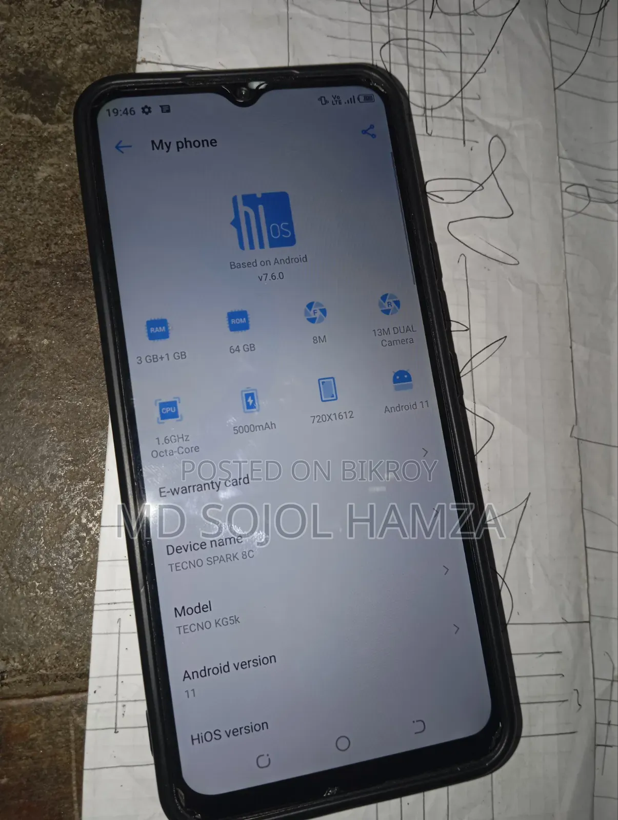 Tecno Camon 18i 128 GB Blue
