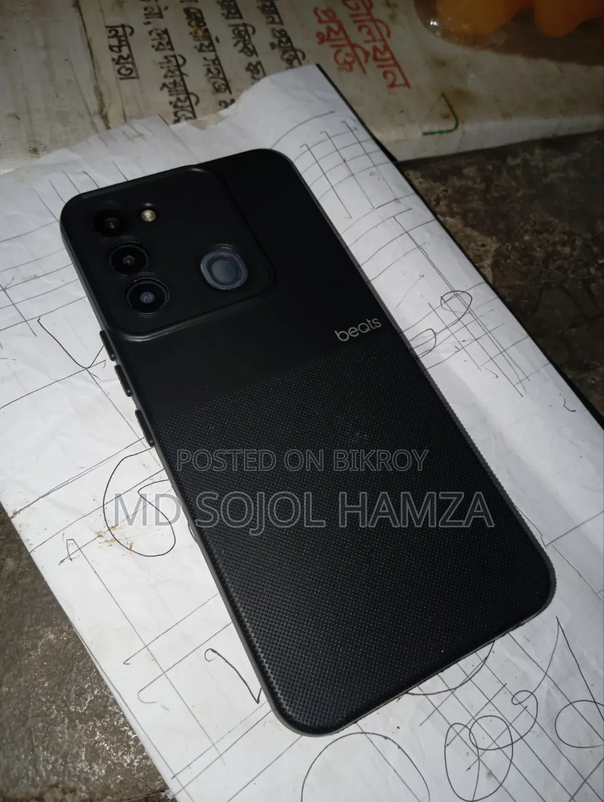 Tecno Camon 18i 128 GB Blue