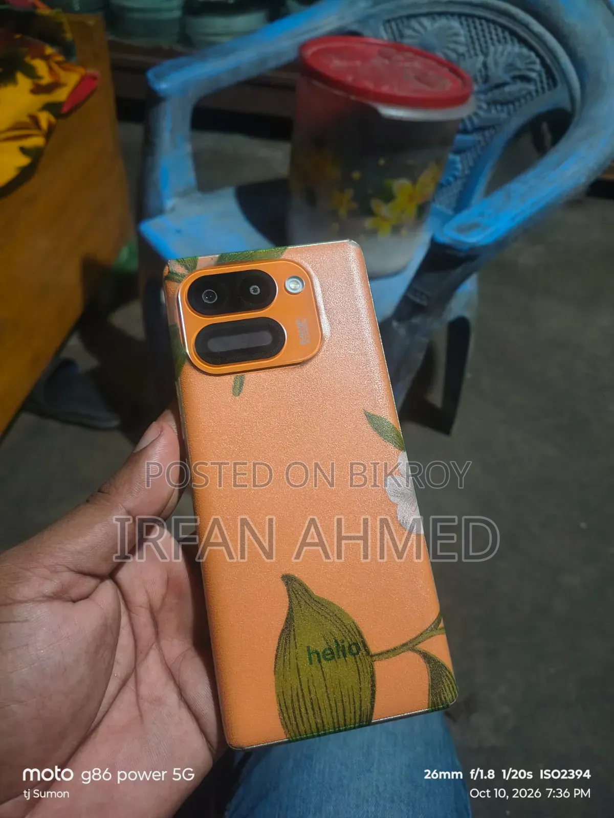 New Helio 128 GB Orange