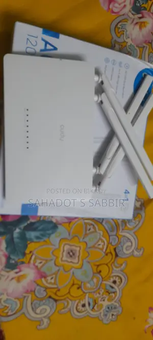 কুডি রাউটার