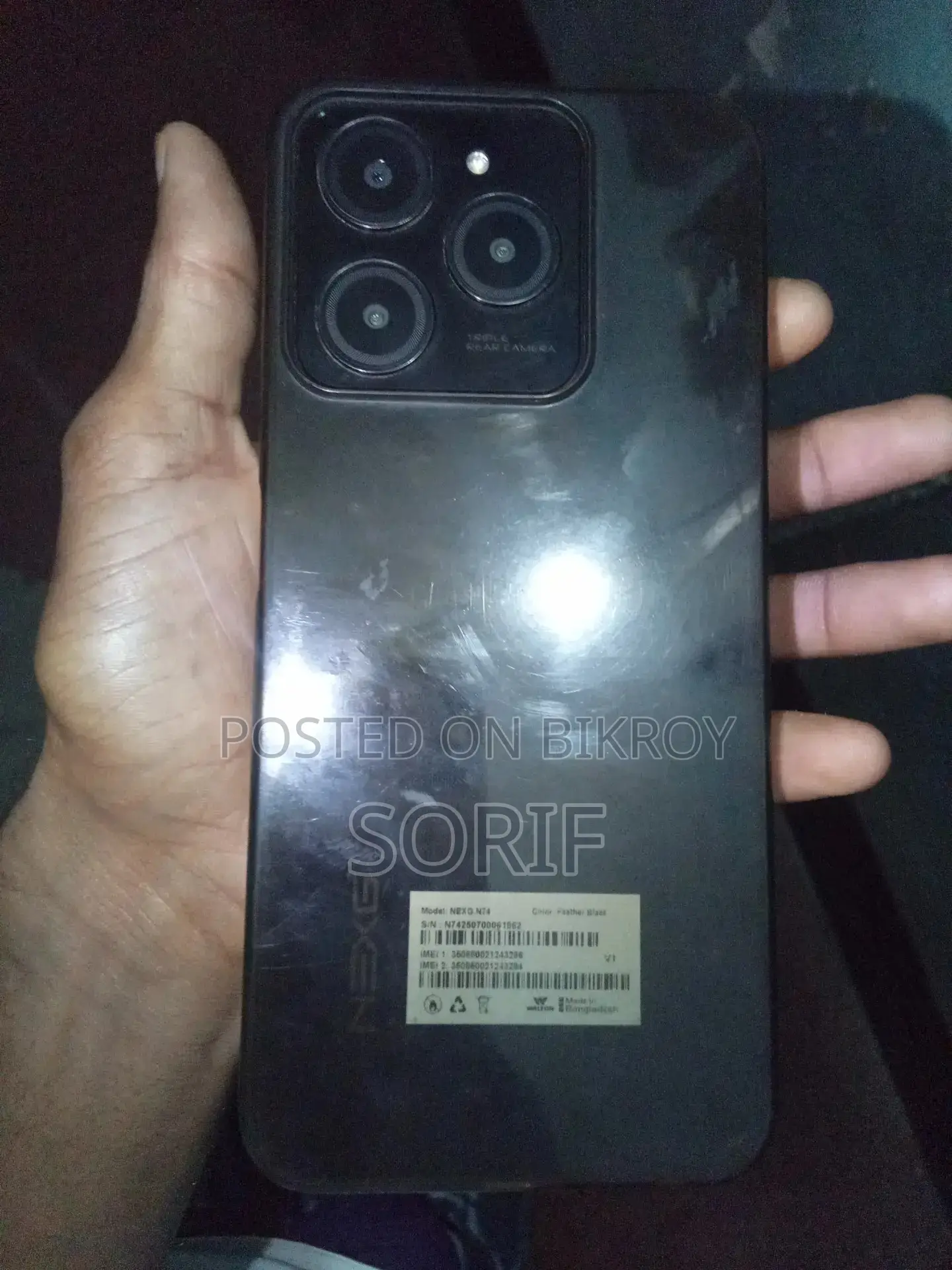 Walton NEXG N74 128 GB Black