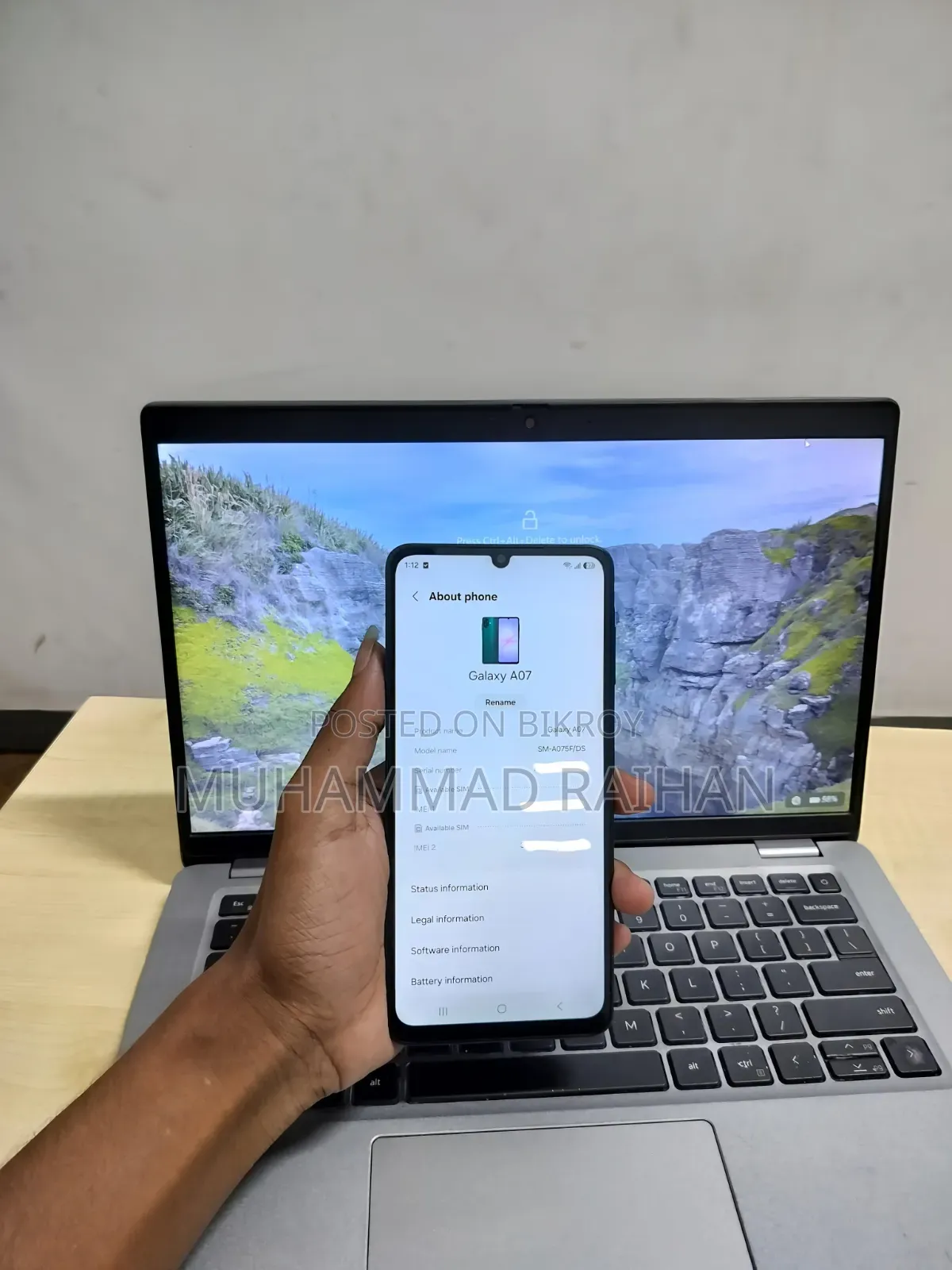 স্যামসাং গ্যালাক্সি এ০৭ ৪জি ৬৪ জিবি ব্ল্যাক