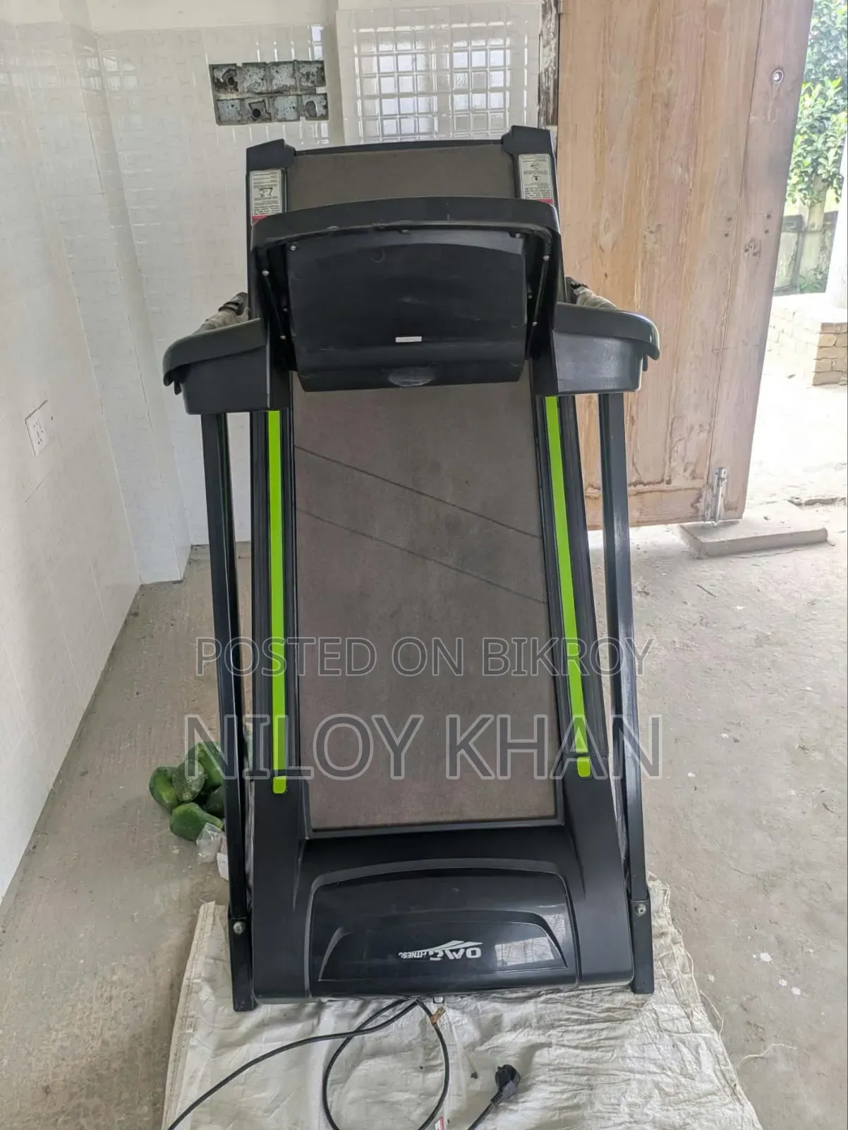 ট্রেডমিল এভন ব্র্যান্ড