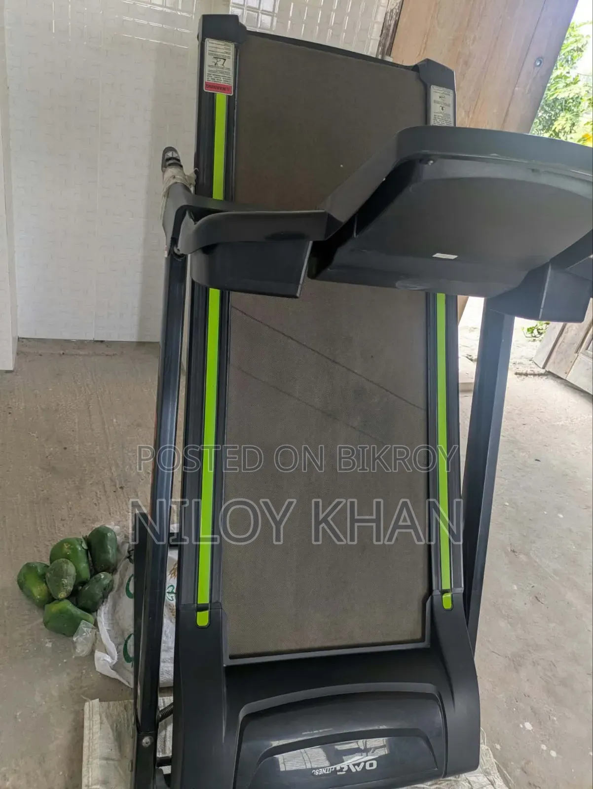 ট্রেডমিল এভন ব্র্যান্ড