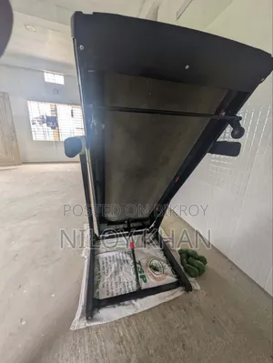 ট্রেডমিল এভন ব্র্যান্ড
