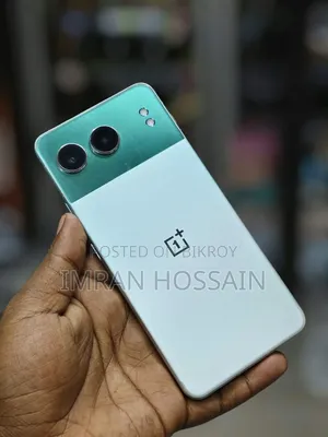 ওয়ানপ্লাস নর্ড ৪ ২৫৬ জিবি ব্লু