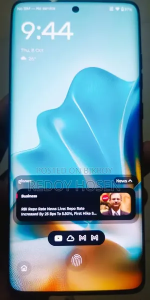 মোটর চলা এজ ৬০ ফিউশন ২৫৬ জিবি