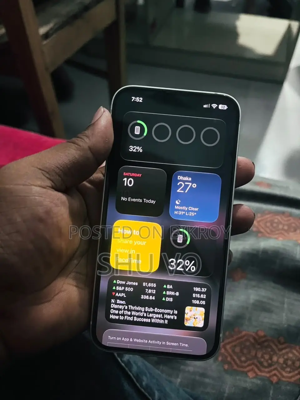 অ্যাপল আইফোন ১৩ ১২৮ জিবি হোয়াইট