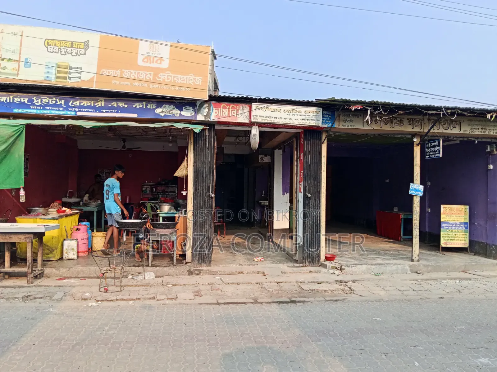 কমাশিয়াল স্পেস মেইন রাস্তার ও বাজার