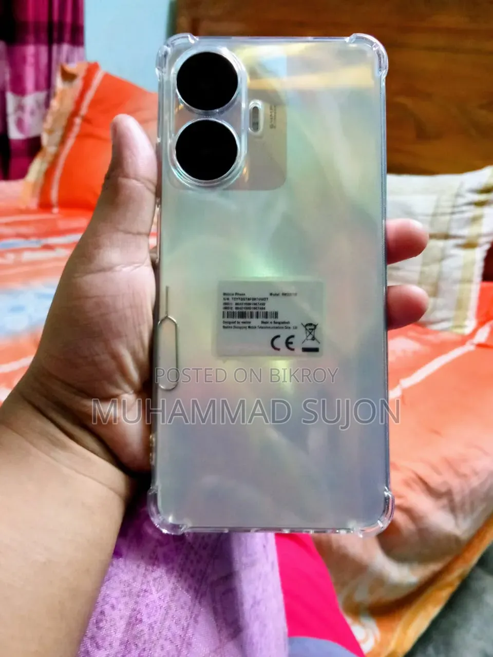 রিয়েলমি সি৫৫ ১২৮ জিবি সিলভার
