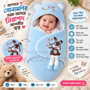 A comfortable sleeping companion for children