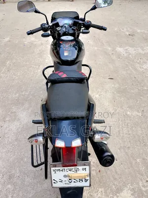 Bajaj Pulsar 150 2019 Black