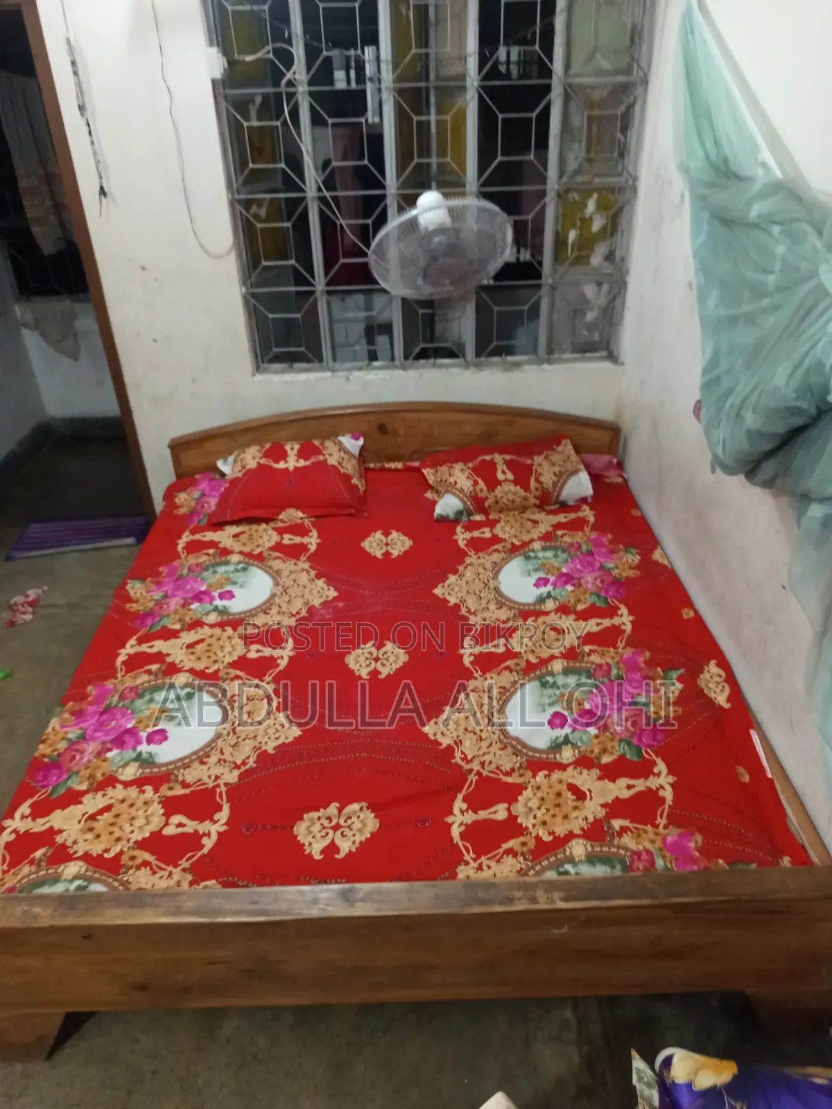 এই খাটটি বিক্রি করা হবে।