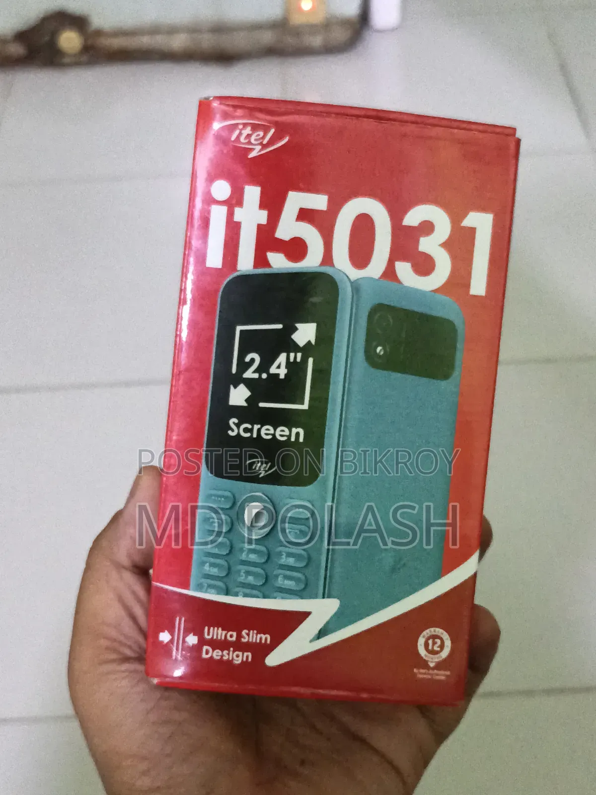New Itel Green