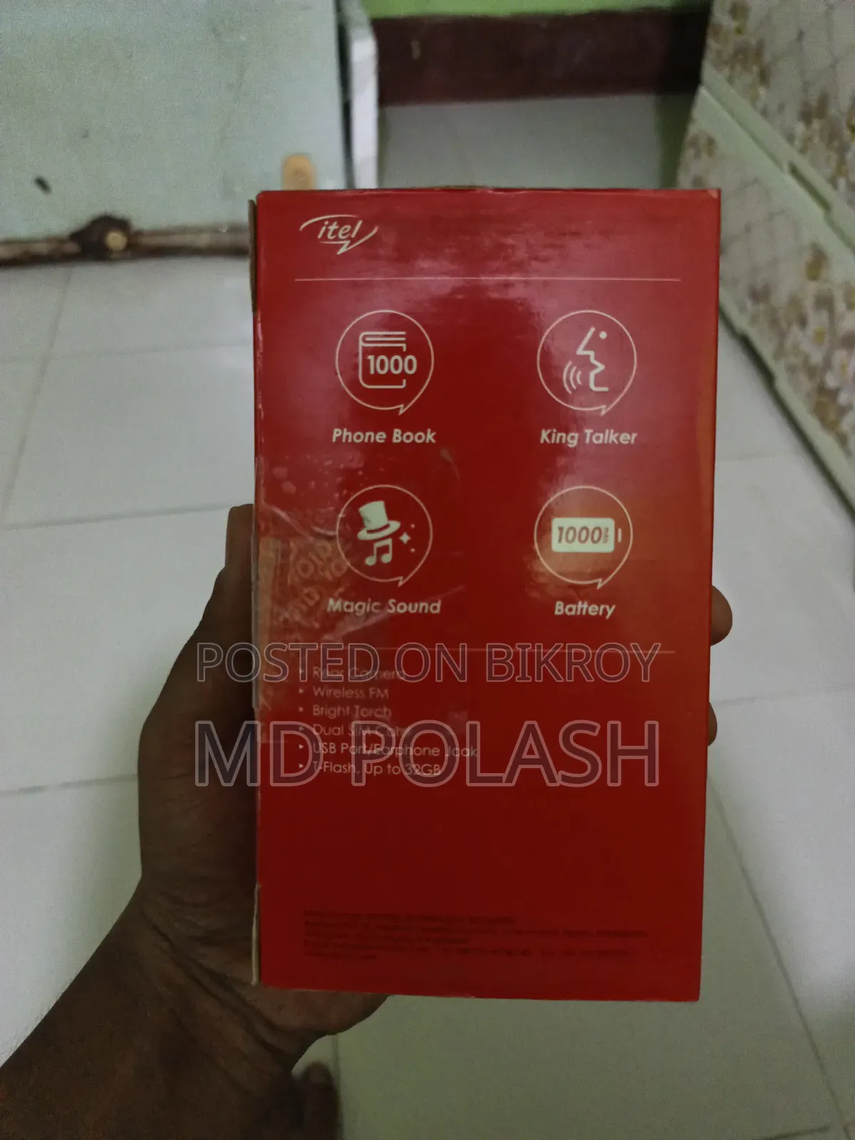 New Itel Green