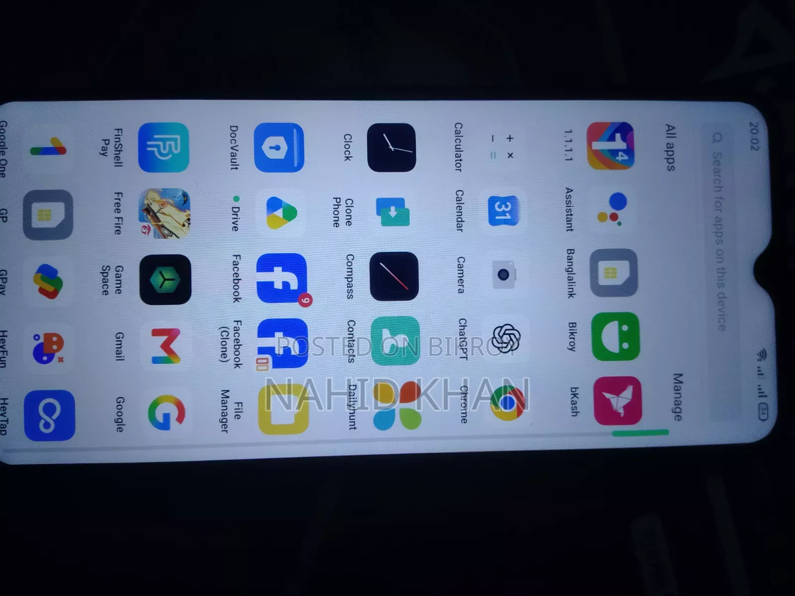 অপো এ৫৬ ৫জি ২৫৬ জিবি ব্লু