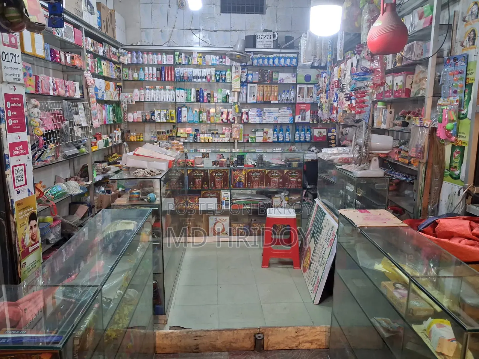 "রানিং কসমেটিক দোকান ভাড়া হবে"