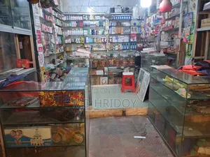 "রানিং কসমেটিক দোকান ভাড়া হবে"