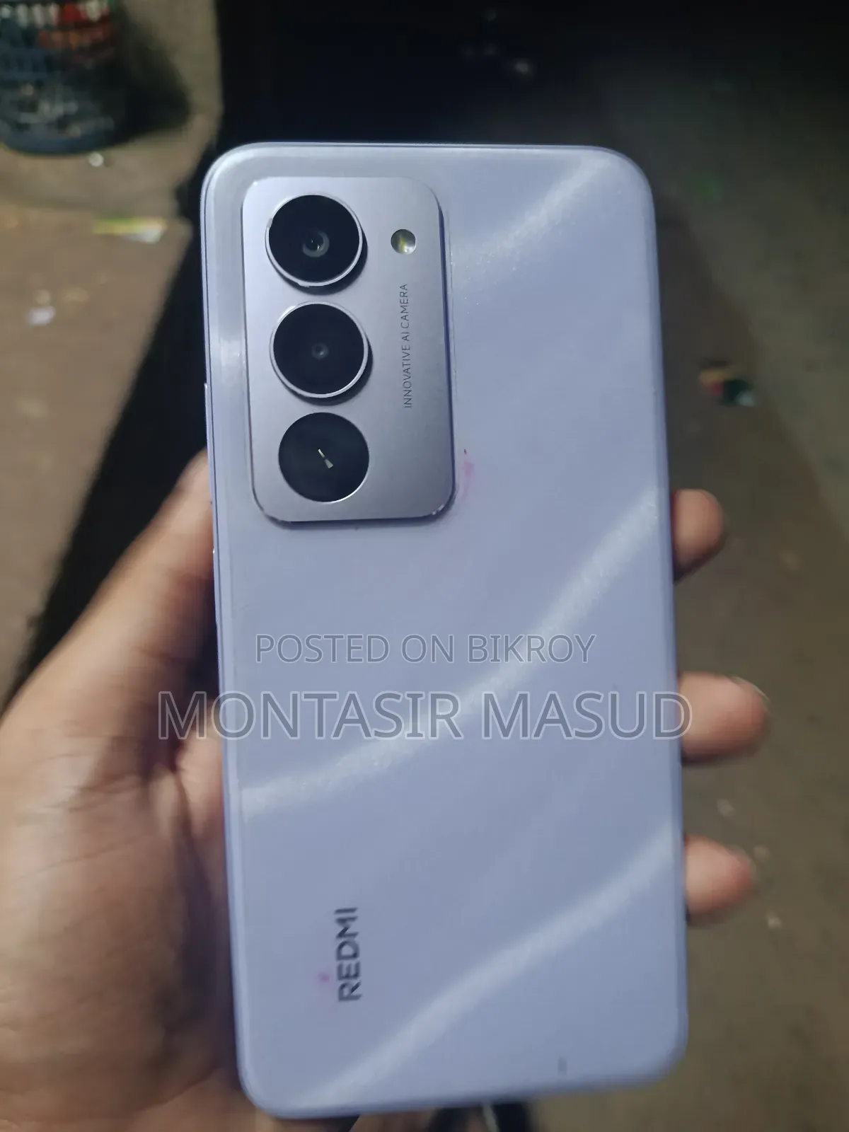 শাওমি রেডমি ১৫ ১২৮ জিবি বেগুনি