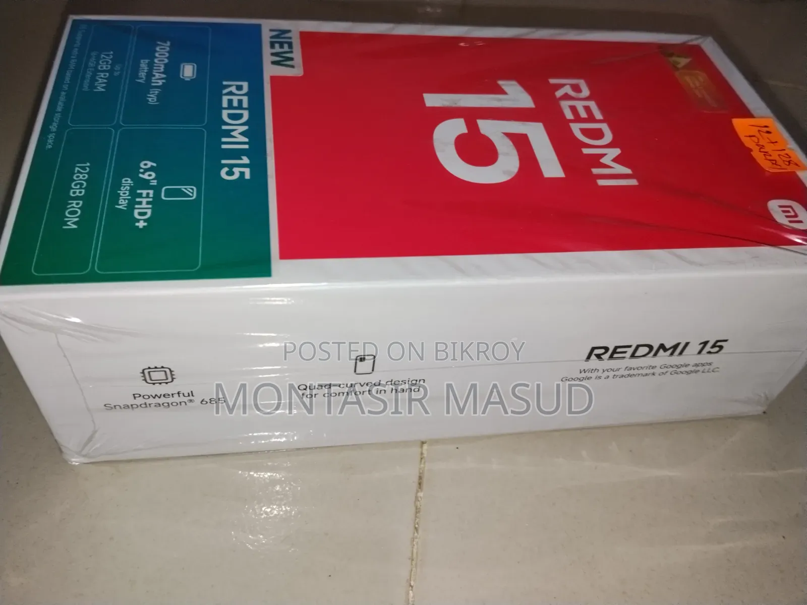 শাওমি রেডমি ১৫ ১২৮ জিবি বেগুনি
