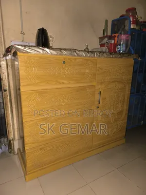 Used Wardrobe "Malaysia Wood Cut"