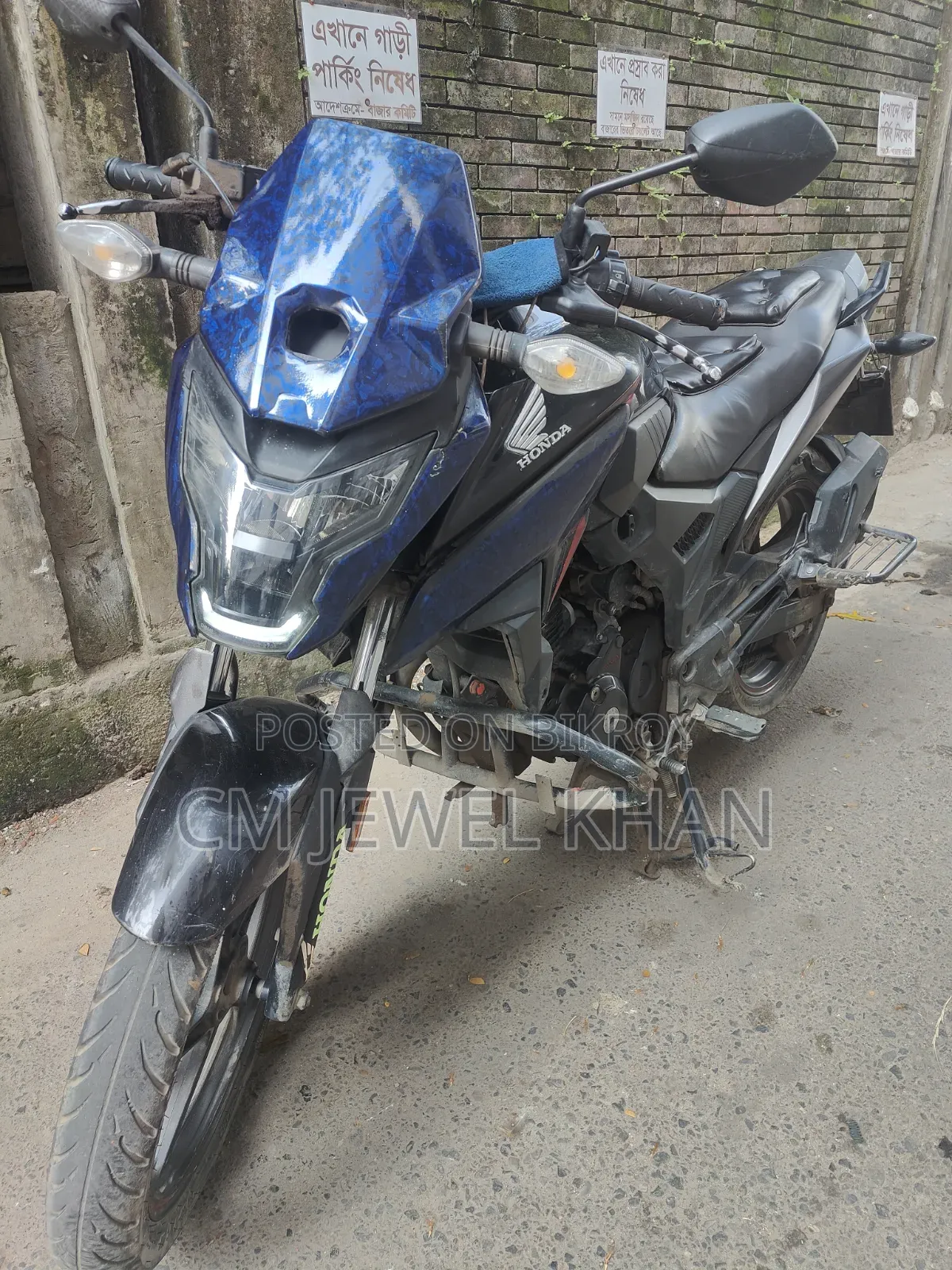 Honda X-Blade 160 2023 Black