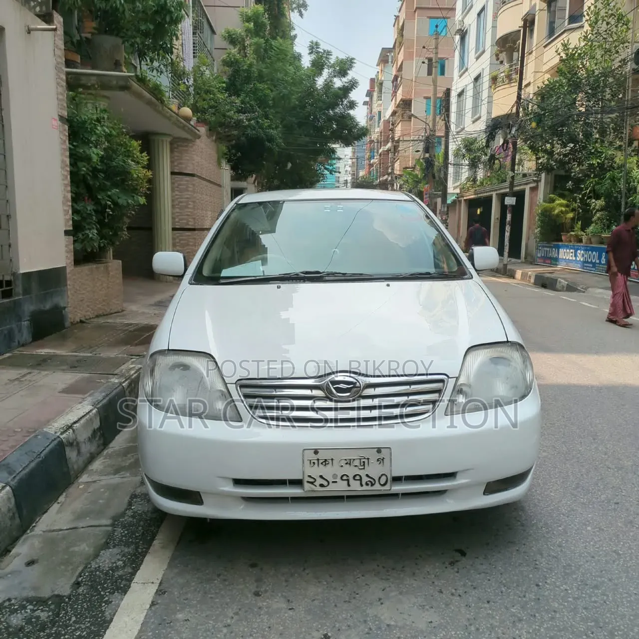 Toyota Corolla 2003 Green