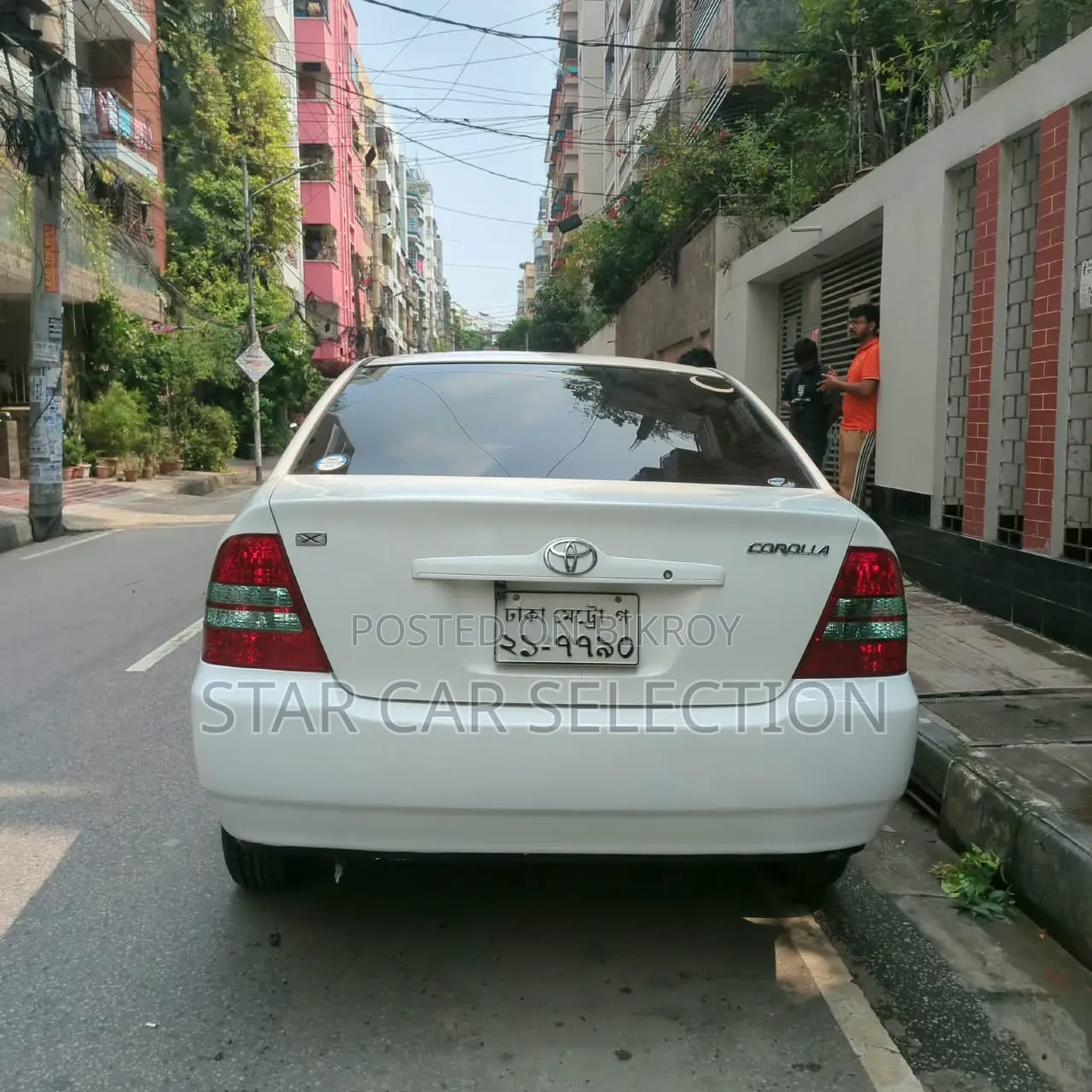 Toyota Corolla 2003 Green