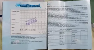 জরুরি ভিত্তিতে ১টি ভিশন ফ্রিজ বিক্রয় হইবে