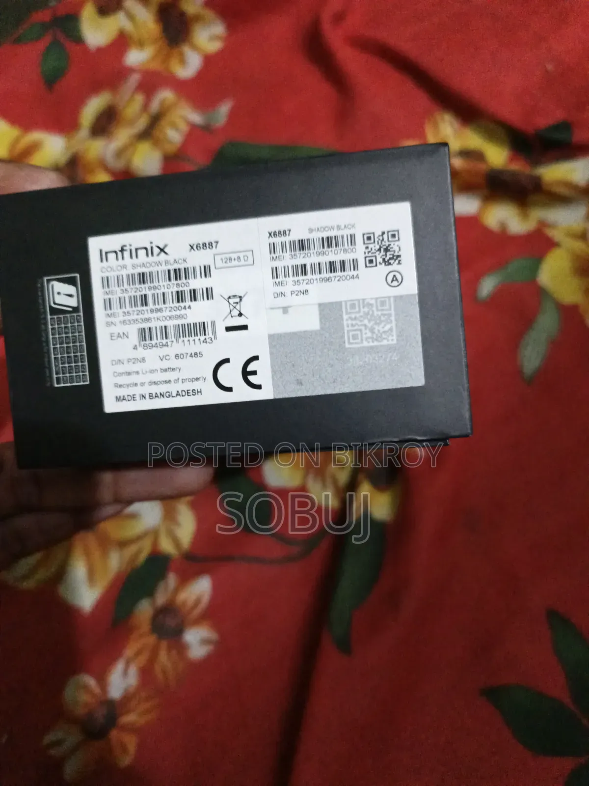 ইনফিনিক্স নোট এজ ১২৮ জিবি ব্ল্যাক