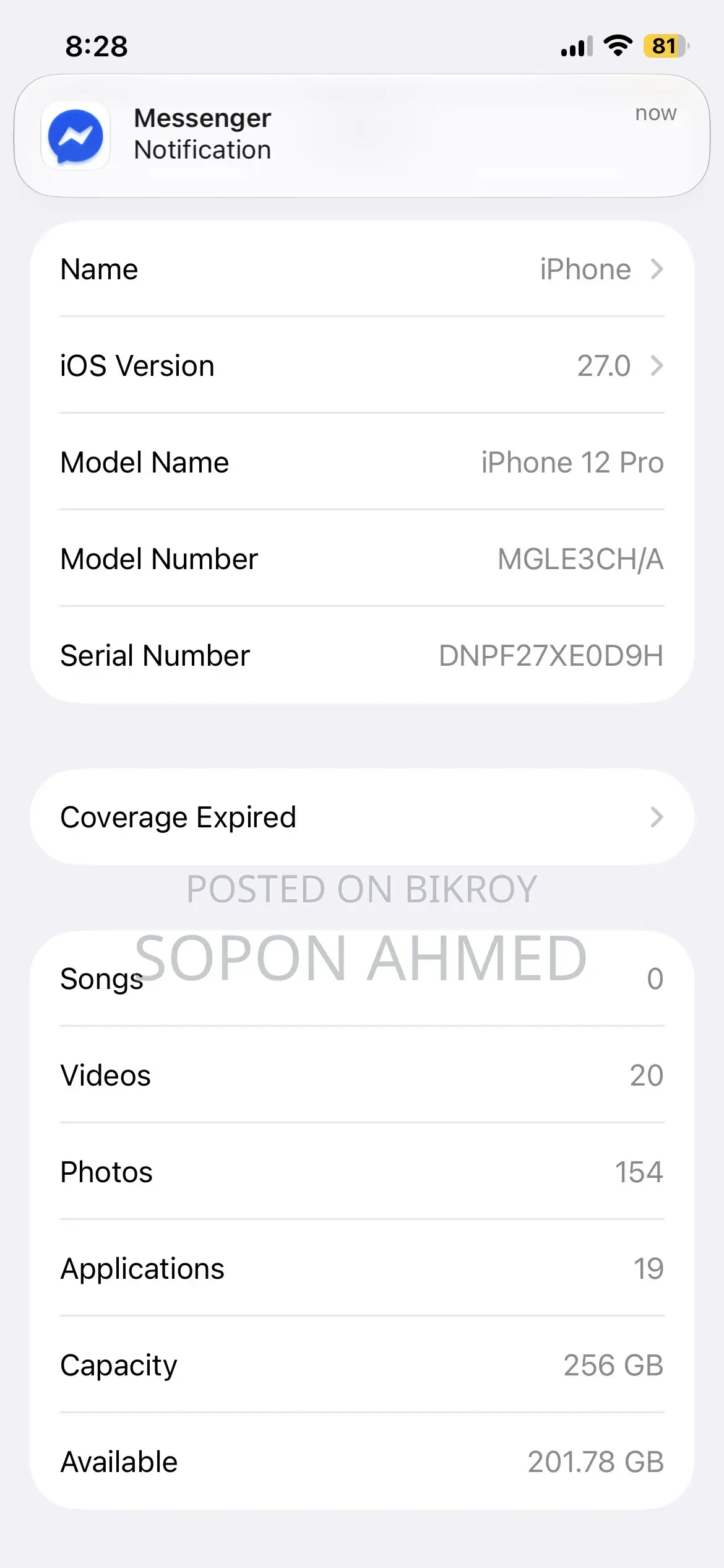 অ্যাপল আইফোন ১২ প্রো ২৫৬ জিবি ব্ল্যাক