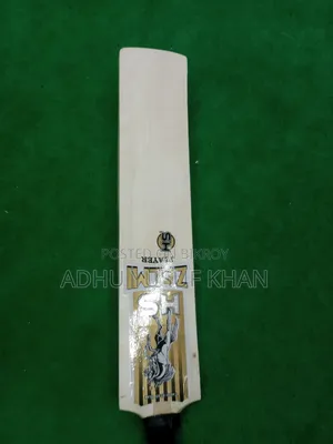 Tape Tennis Bat Pakistan