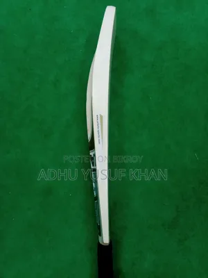 Tape Tennis Bat Pakistan