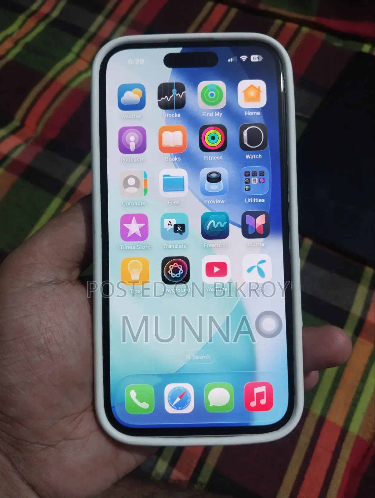 অ্যাপল আইফোন ১৬ ১২৮ জিবি হোয়াইট