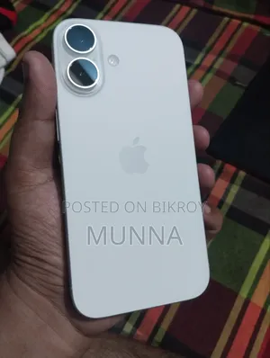 অ্যাপল আইফোন ১৬ ১২৮ জিবি হোয়াইট