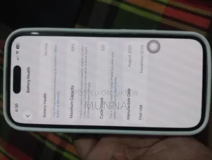 অ্যাপল আইফোন ১৬ ১২৮ জিবি হোয়াইট