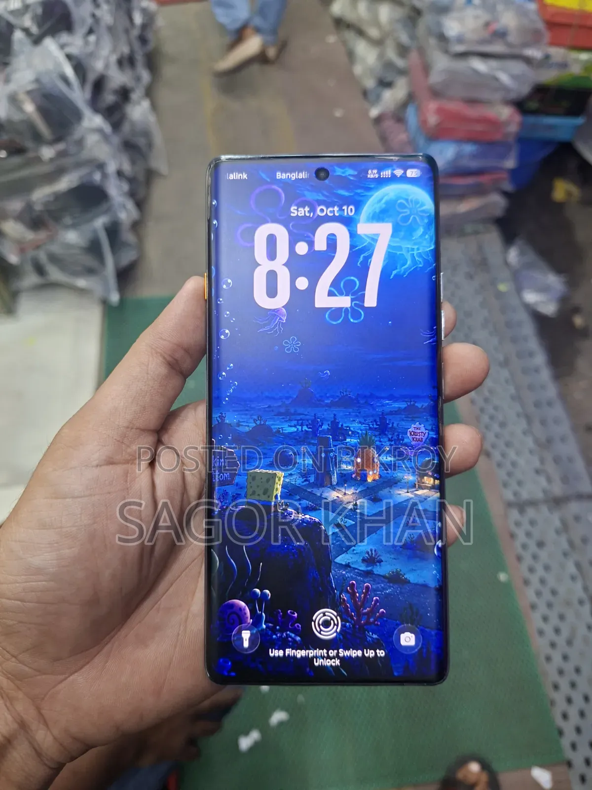 টেকনো ক্যামন ৪০ প্রো ৪জি ২৫৬ জিবি