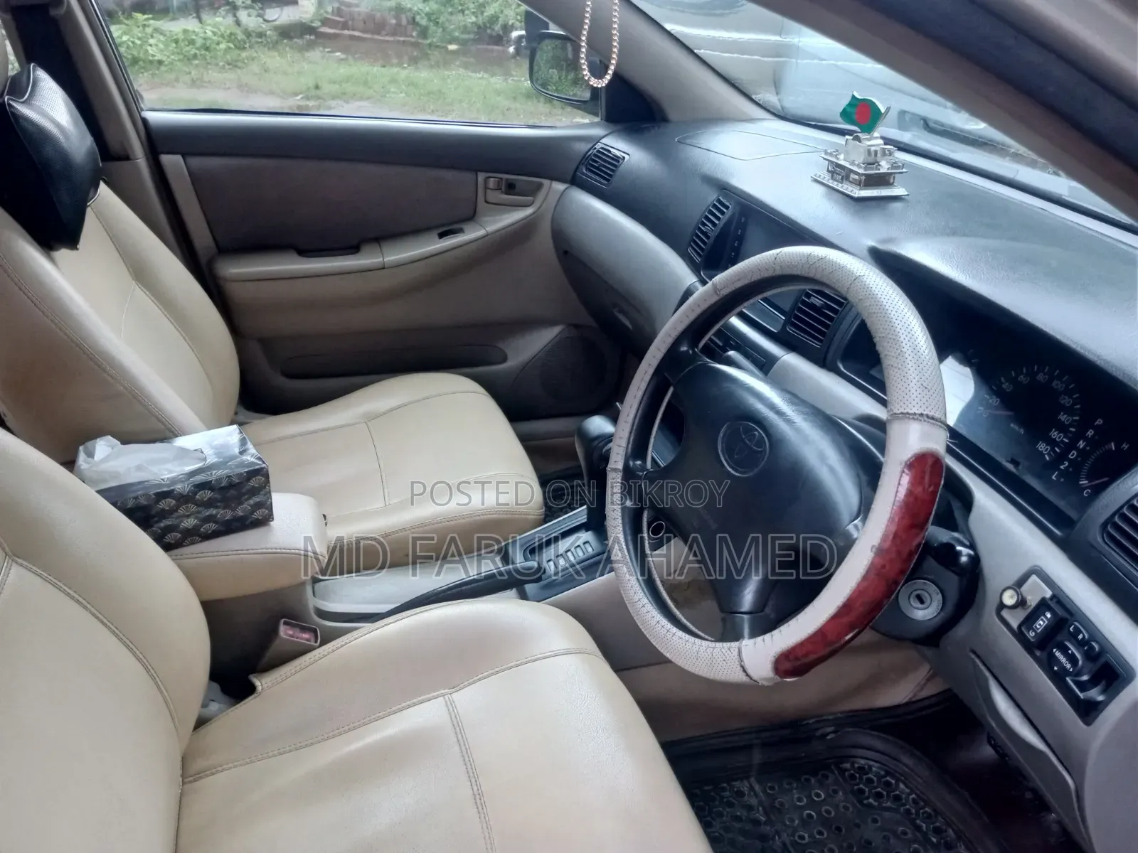 টয়োটা করোল্লা সেডান ২০০১ বেইজ