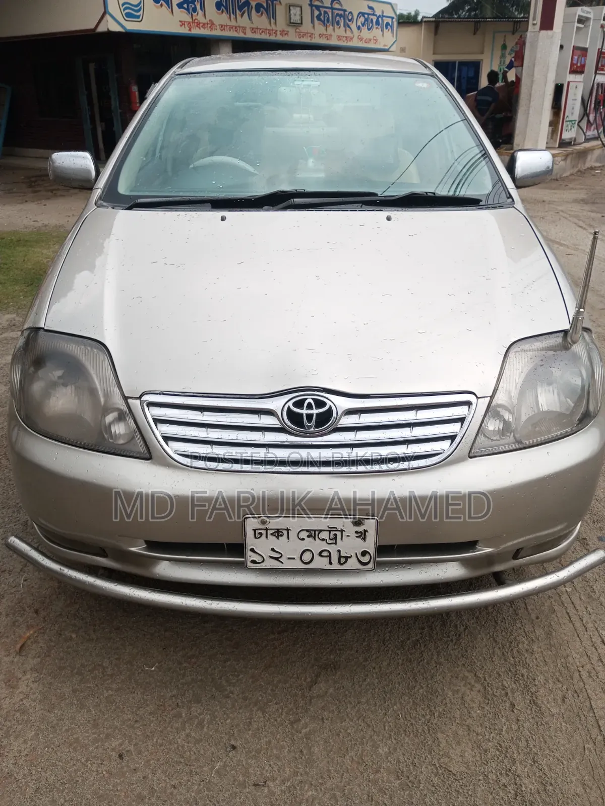 টয়োটা করোল্লা সেডান ২০০১ বেইজ