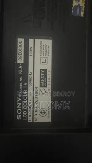 সনি ৩২ ইঞ্চি এলসিডি টিভি