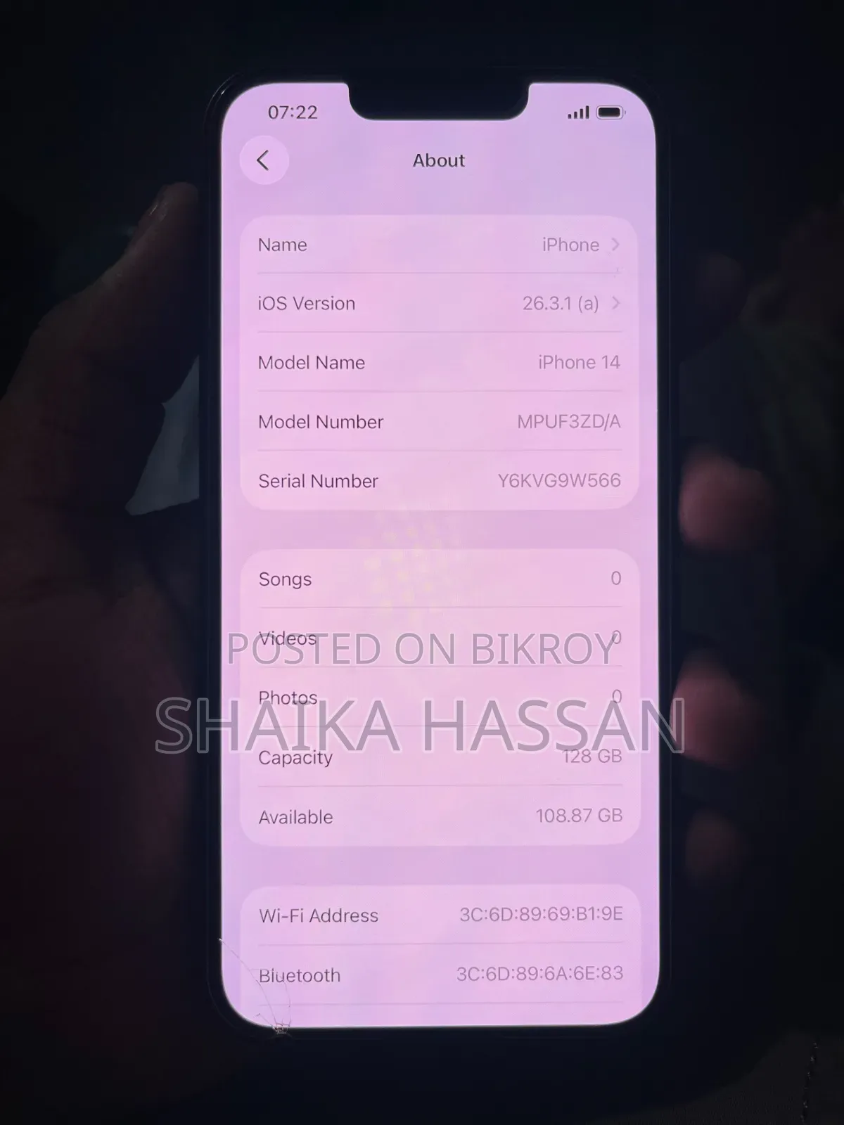 অ্যাপল আইফোন ১৪ ১২৮ জিবি ব্লু